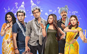 Bengali language drama film, Bibaho Obhijaan (2019)